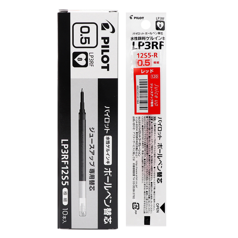 Pilot LP3RF-12S5 Juice Up Gel Pen Refill 0.5mm 10 Pack Red