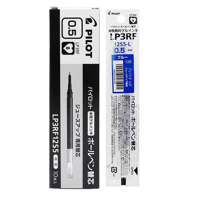 Pilot LP3RF-12S5 Juice Up Gel Pen Refill 0.5mm 10 Pack Blue