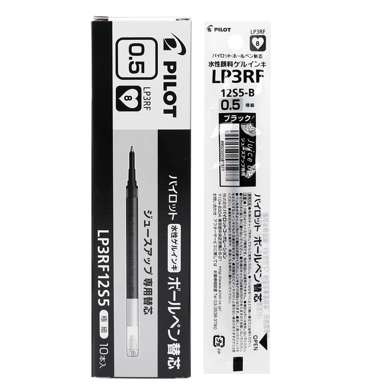 Pilot LP3RF-12S5 Juice Up Gel Pen Refill 0.5mm 10 Pack Black
