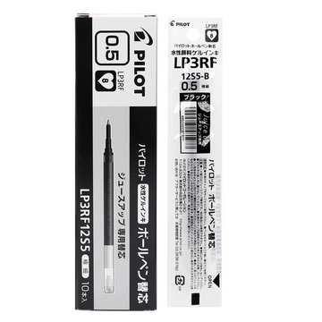 Pilot LP3RF-12S5 Juice Up Gel Pen Refill 0.5mm 10 Pack Black