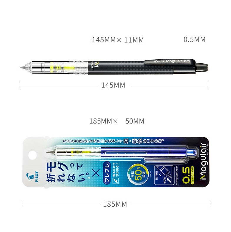 Pilot Mogulair Mechanical Pencil Shaker - 0.5mm - New Color