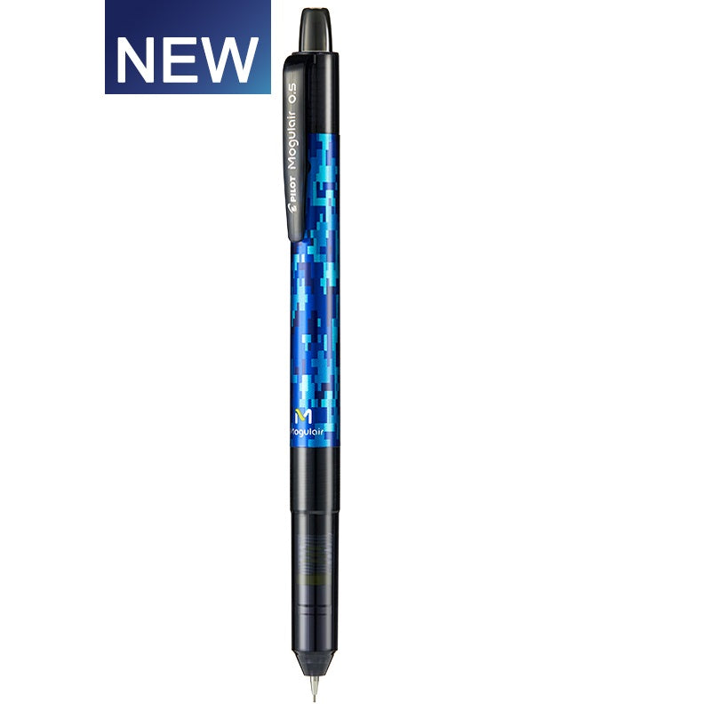 Pilot Mogulair Mechanical Pencil Shaker - 0.5mm - New Color Camouflage Blue