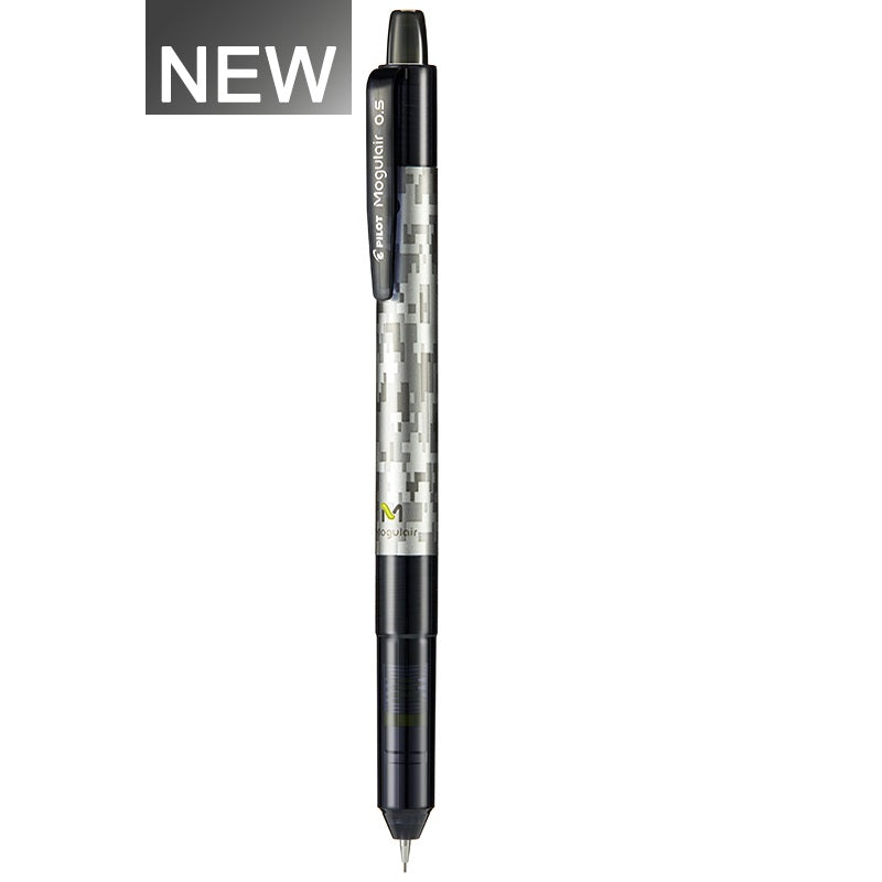 Pilot Mogulair Mechanical Pencil Shaker - 0.5mm - New Color Camouflage Silver
