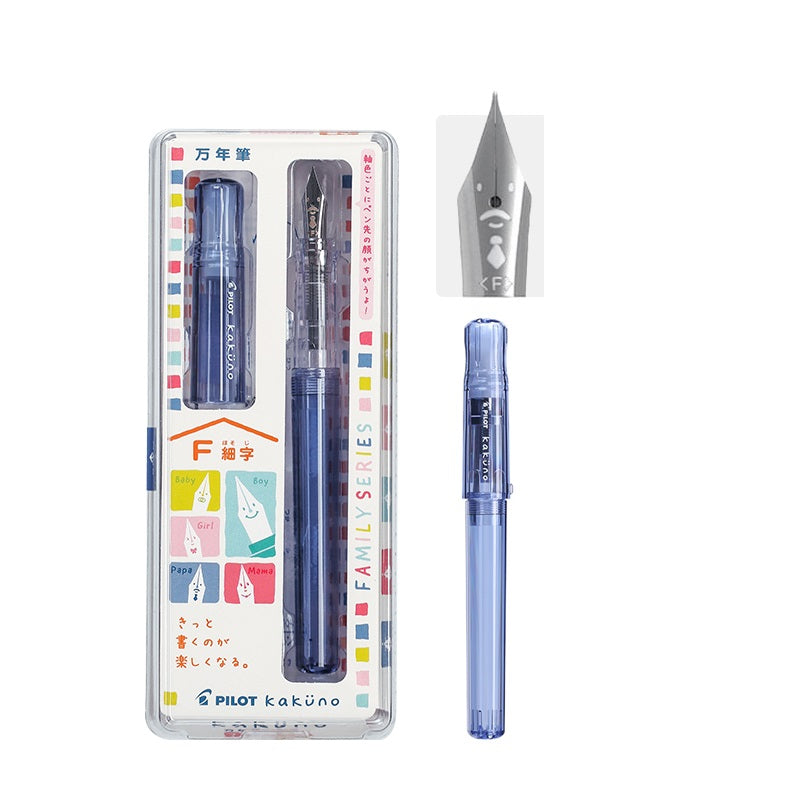 Pilot Kakuno Fountain Pen Family Series Smiley-Faced Nib Blue