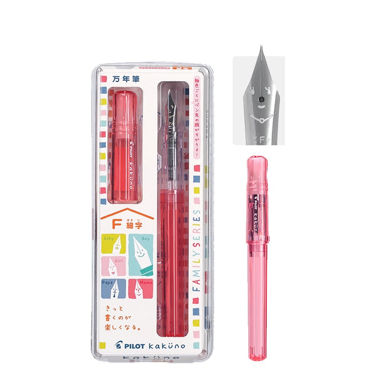 Pilot Kakuno Fountain Pen Family Series Smiley-Faced Nib Red