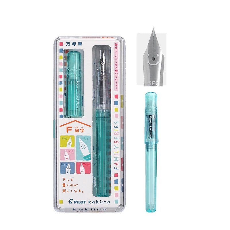 Pilot Kakuno Fountain Pen Family Series Smiley-Faced Nib Green