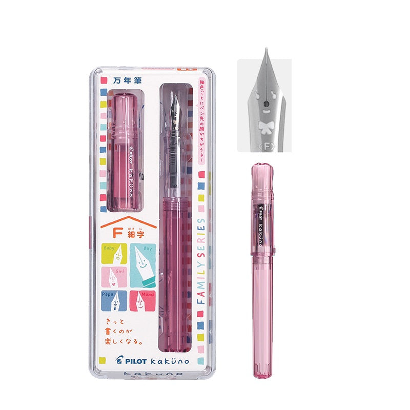 Pilot Kakuno Fountain Pen Family Series Smiley-Faced Nib Pink