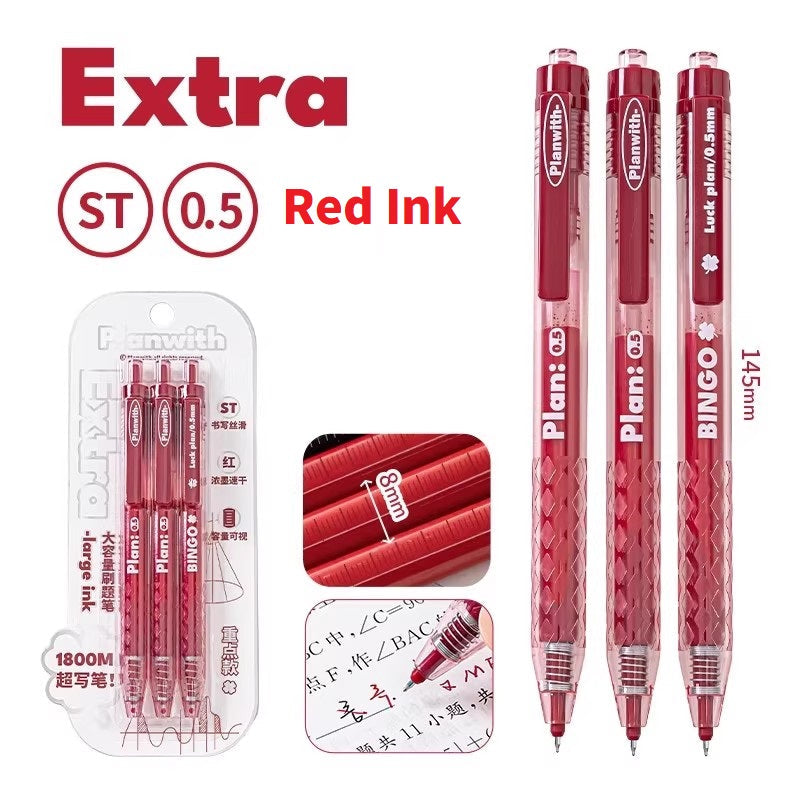 Planwith Clicker Gel Pen 0.5mm High Capacity Quick-Drying 3-Pack 3 Red