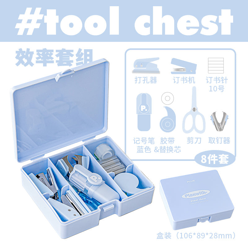 Planwith Mini Portable Office Efficiency Tool Chest Kit - 8in1 Blue