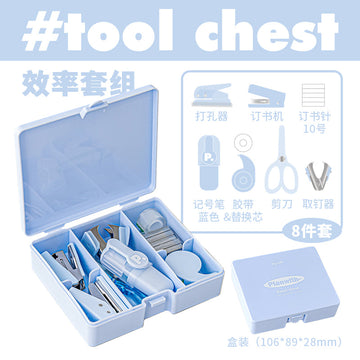 Planwith Mini Portable Office Efficiency Tool Chest Kit - 8in1 Blue