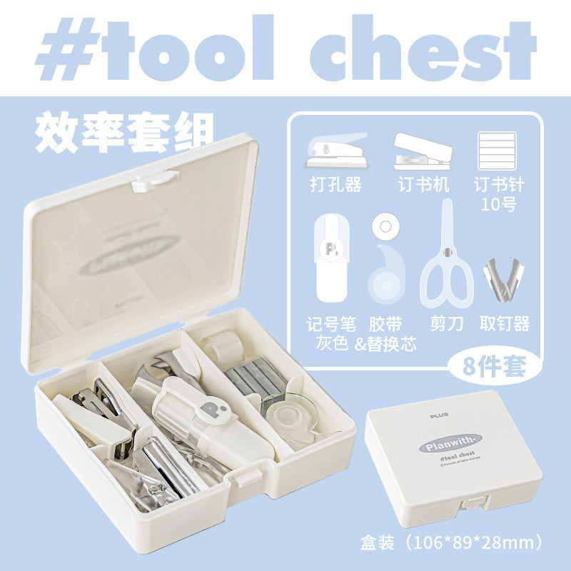 Planwith Mini Portable Office Efficiency Tool Chest Kit - 8in1 White