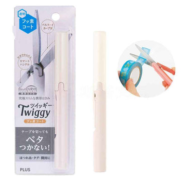 Plus Fitcut CURVE Pen Style Twiggy Scissors Beige