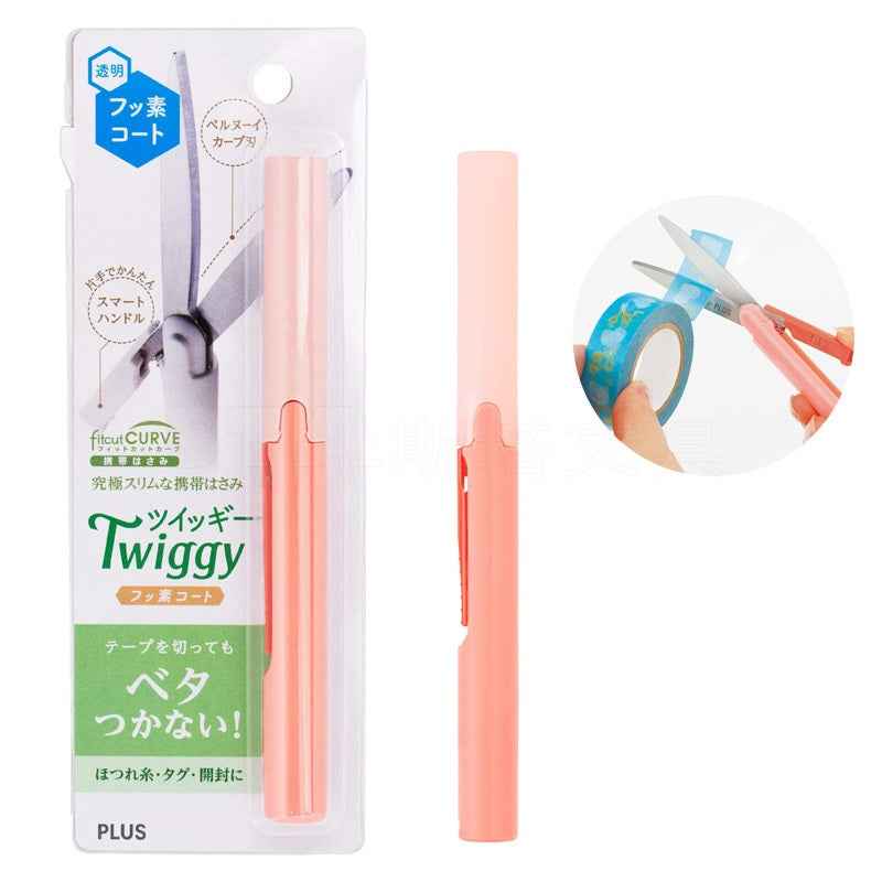 Plus Fitcut CURVE Pen Style Twiggy Scissors Light Pink