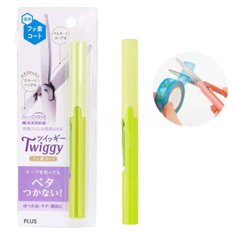 Plus Fitcut CURVE Pen Style Twiggy Scissors Light Green