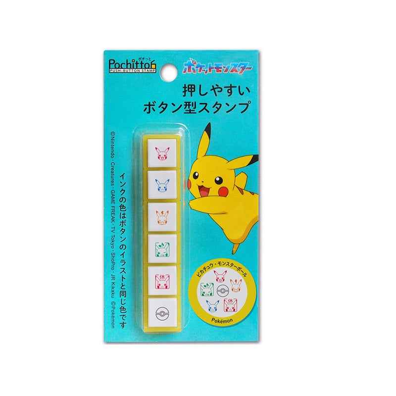 KODOMO NO KAO Pochitto6 Push-Button Self-inking Stamp Pikachu Pokémon A