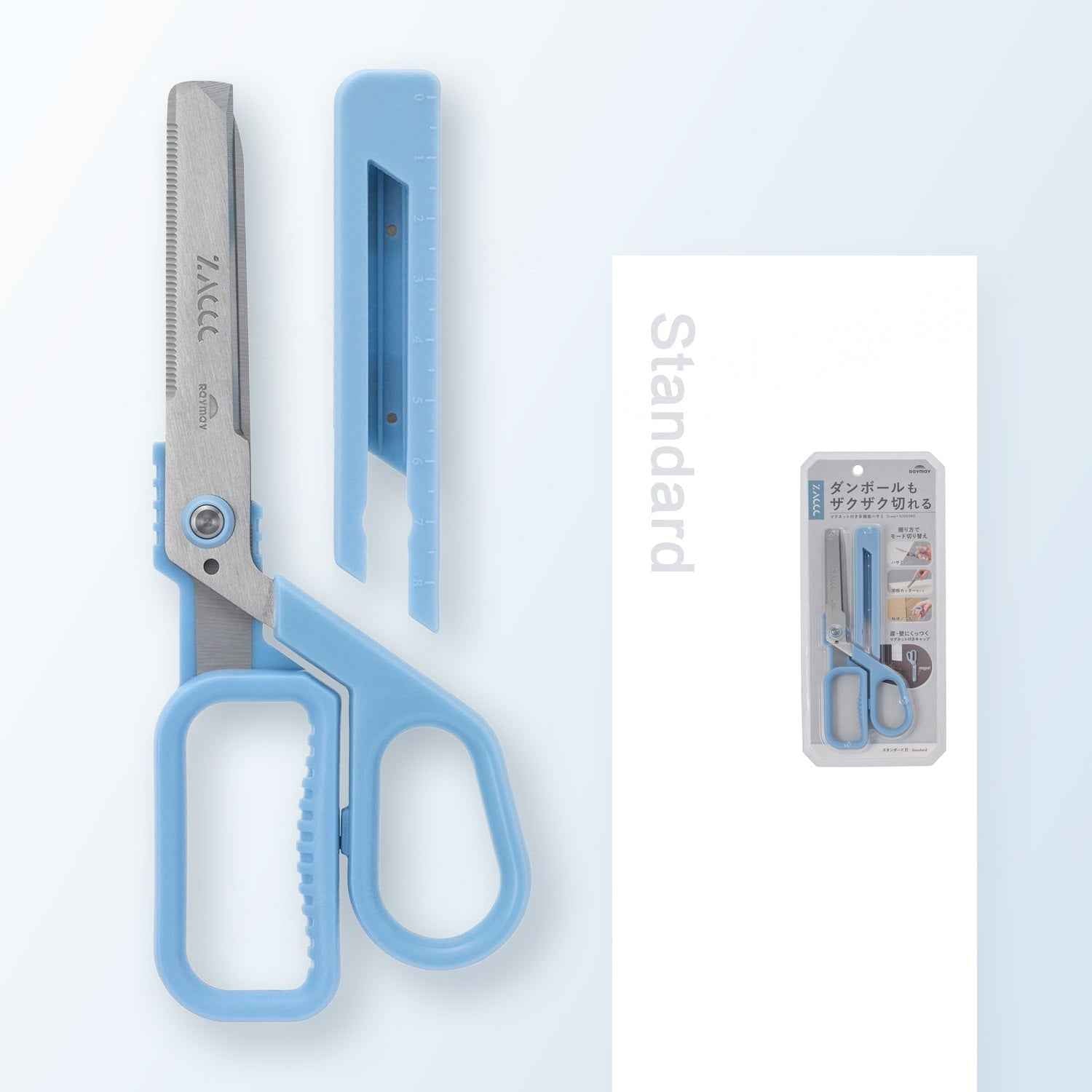 RAYMAY ZACCC Magnetic Multi-Tool Scissors Standard /Titanium Coat Standard Blue