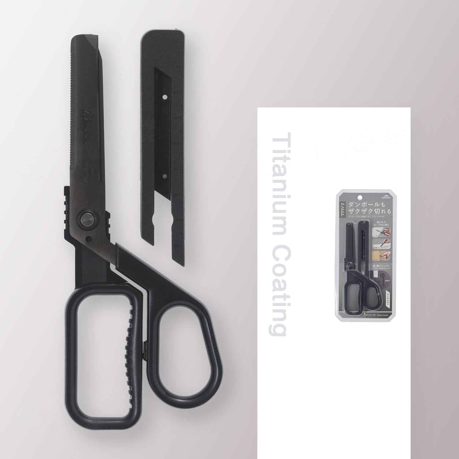 RAYMAY ZACCC Magnetic Multi-Tool Scissors Standard /Titanium Coat Titanium Coat Black