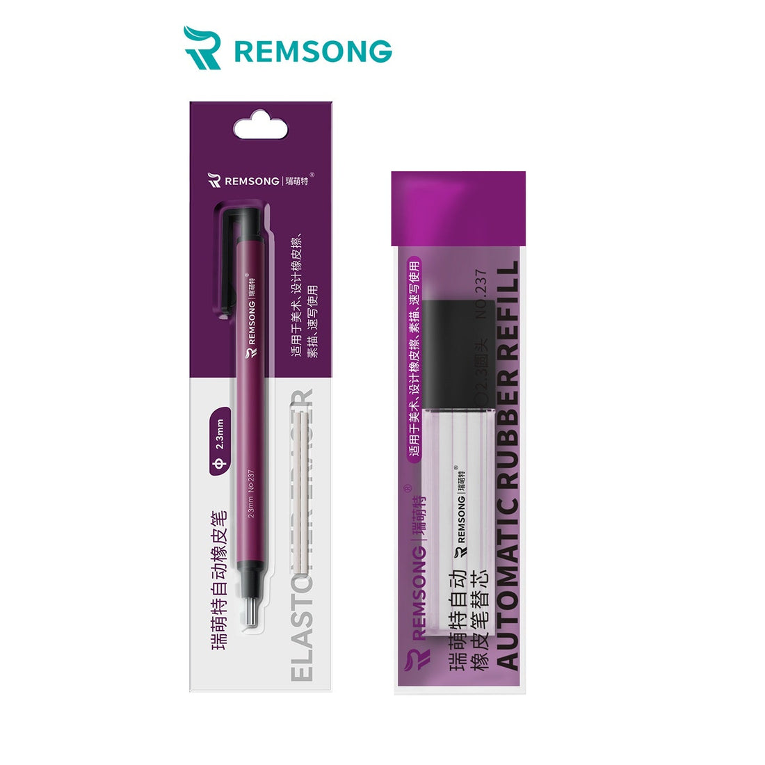 REMSONG Pen Style Eraser with Refills,Square & Round Tip Round Tip