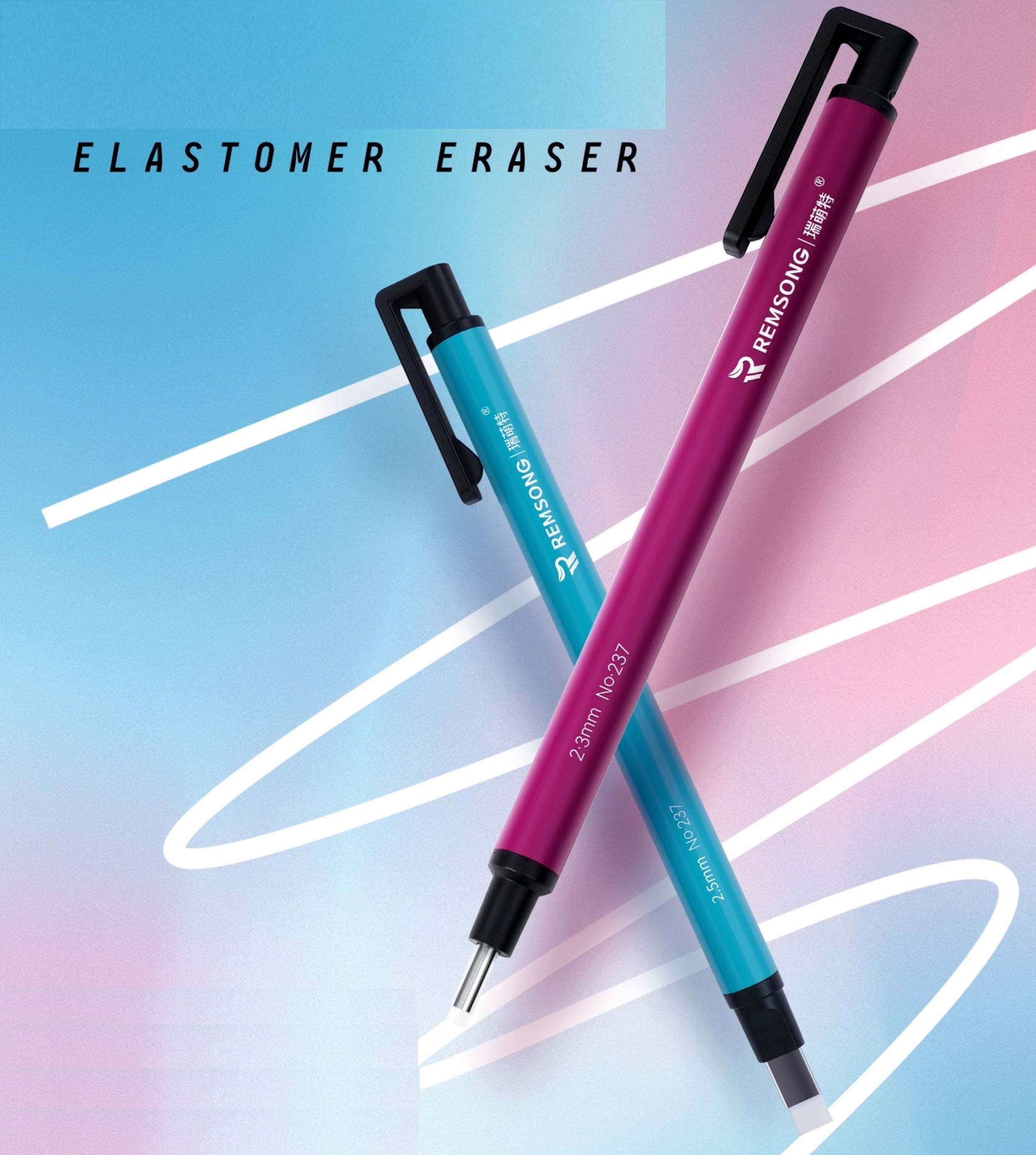 REMSONG Pen Style Eraser with Refills,Square & Round Tip