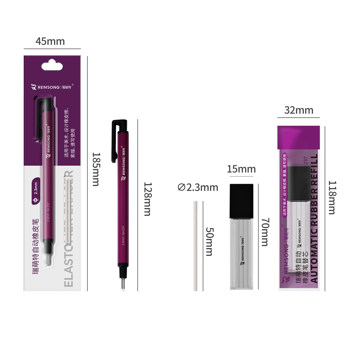 REMSONG Pen Style Eraser with Refills,Square & Round Tip