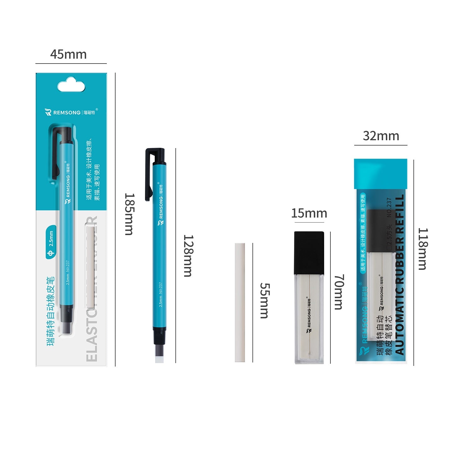 REMSONG Pen Style Eraser with Refills,Square & Round Tip