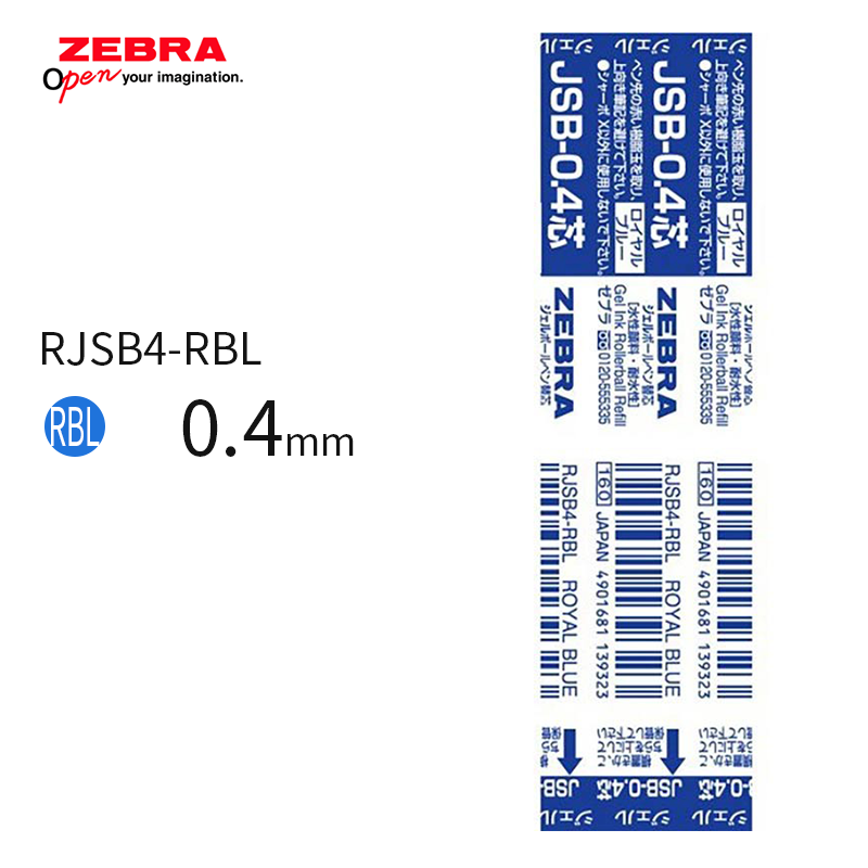 Zebra JSB-0.4 Gel Pen Refill - D1 - 0.4mm - Black/Blue/Red - 5 Pack Blue