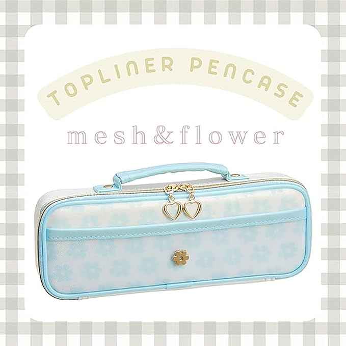 Raymay Fujii FSB1269 Pencil Case, Top Liner, Flower