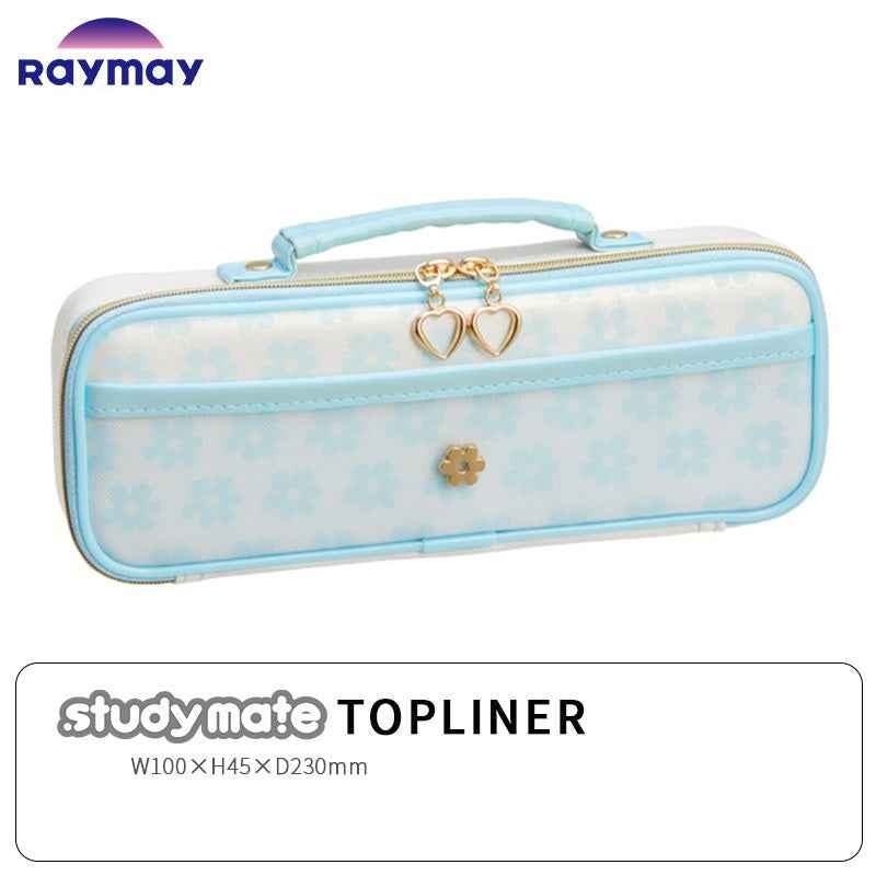 Raymay Fujii FSB1269 Pencil Case, Top Liner, Flower Light Blue