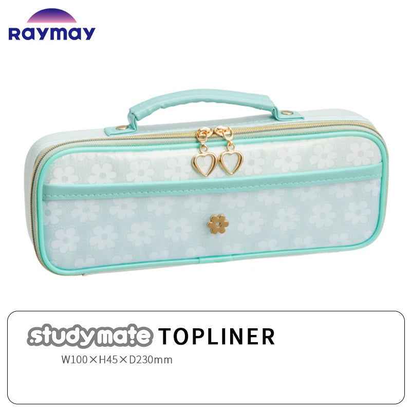 Raymay Fujii FSB1269 Pencil Case, Top Liner, Flower Mint Green