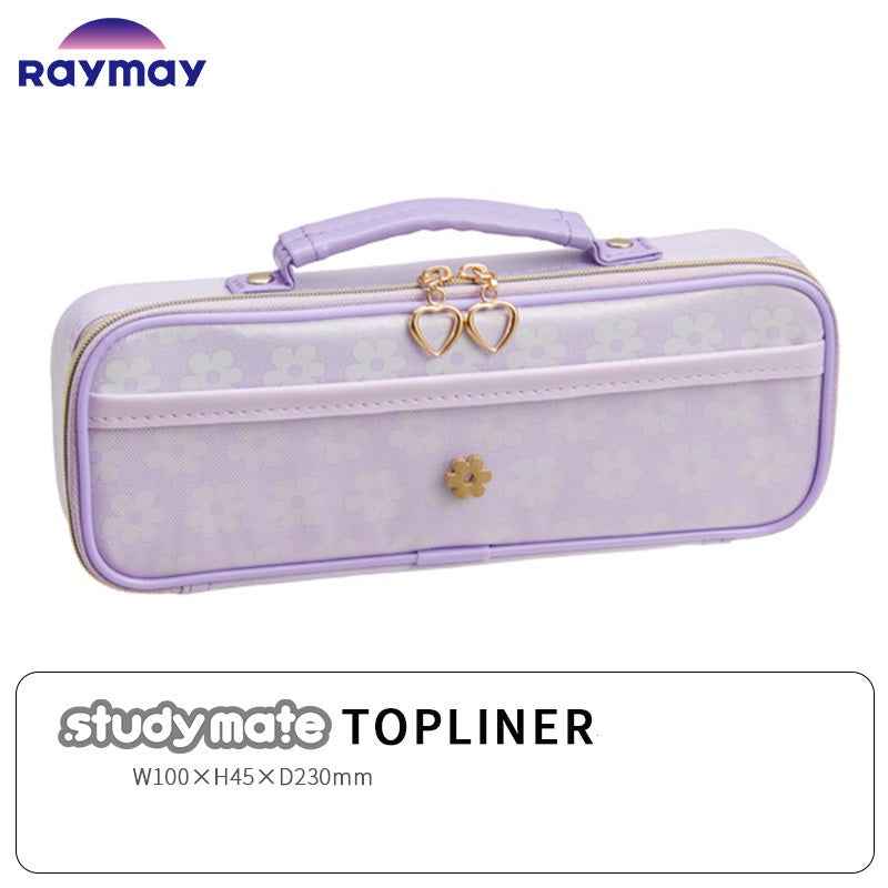 Raymay Fujii FSB1269 Pencil Case, Top Liner, Flower Purple