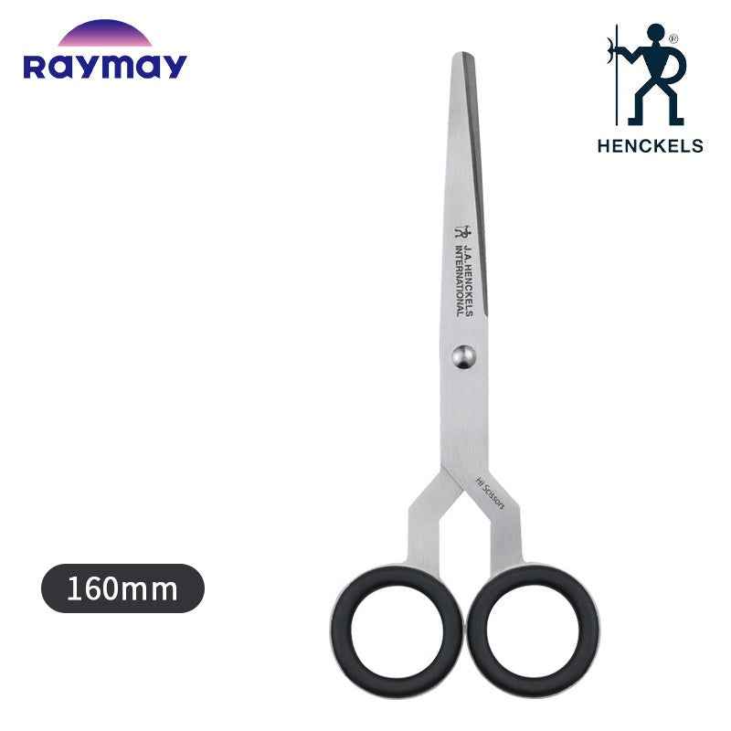 Raymay Fujii J.A. Henckels International HI Scissors 160mm