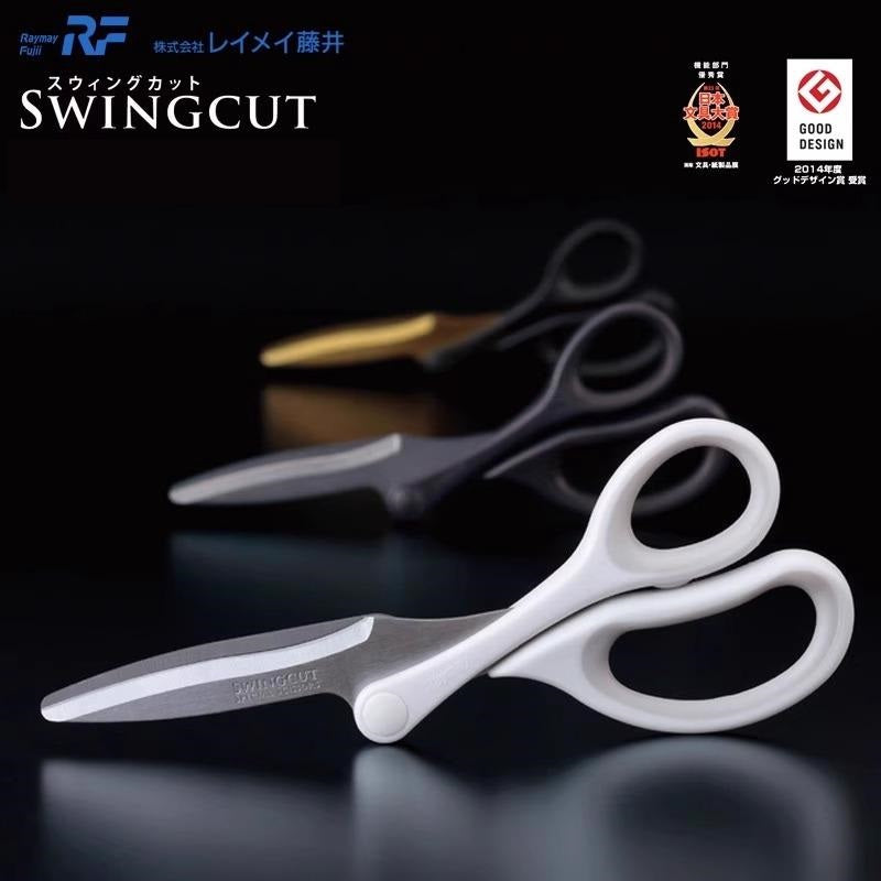 Raymay Fujii Scissors Swing Cut Titanium Coated
