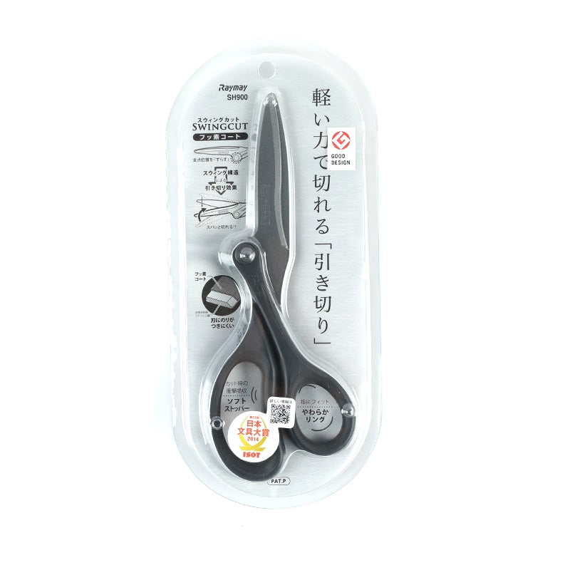 Raymay Fujii Scissors Swing Cut Titanium Coated Fluorine Coat