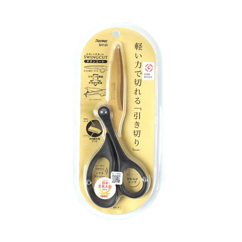 Raymay Fujii Scissors Swing Cut Titanium Coated Titanium Coated