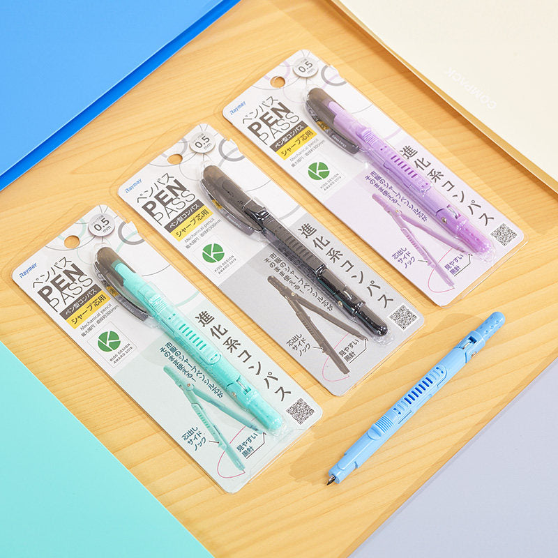 Raymay Pen Pass - 0.5 mm Mechanical Pencil Compass