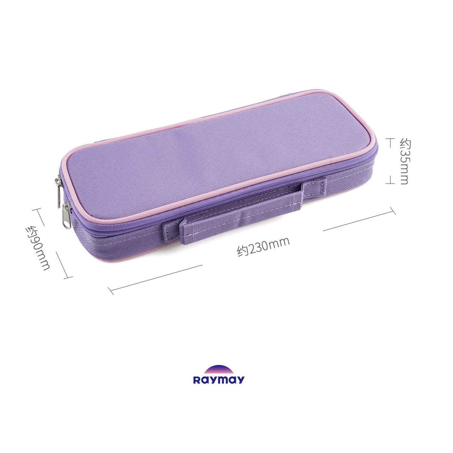 Raymay Studymate Topliner Pen Case - Polyester