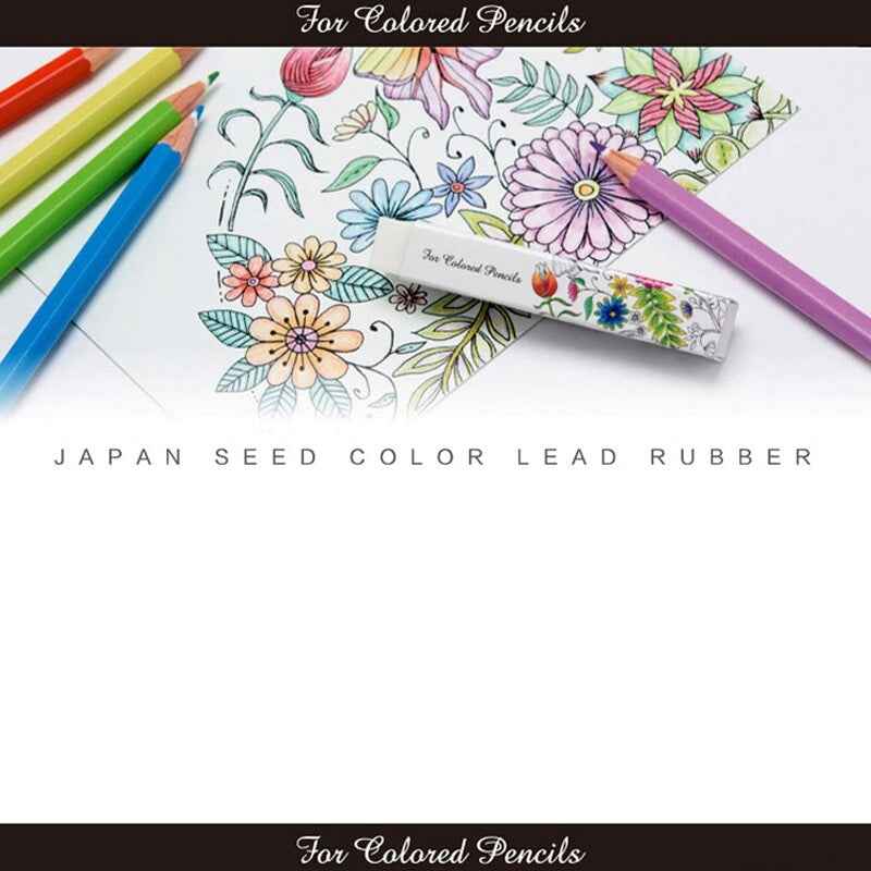 SEED Plastic Eraser For Colored Pencils - 2 Pack