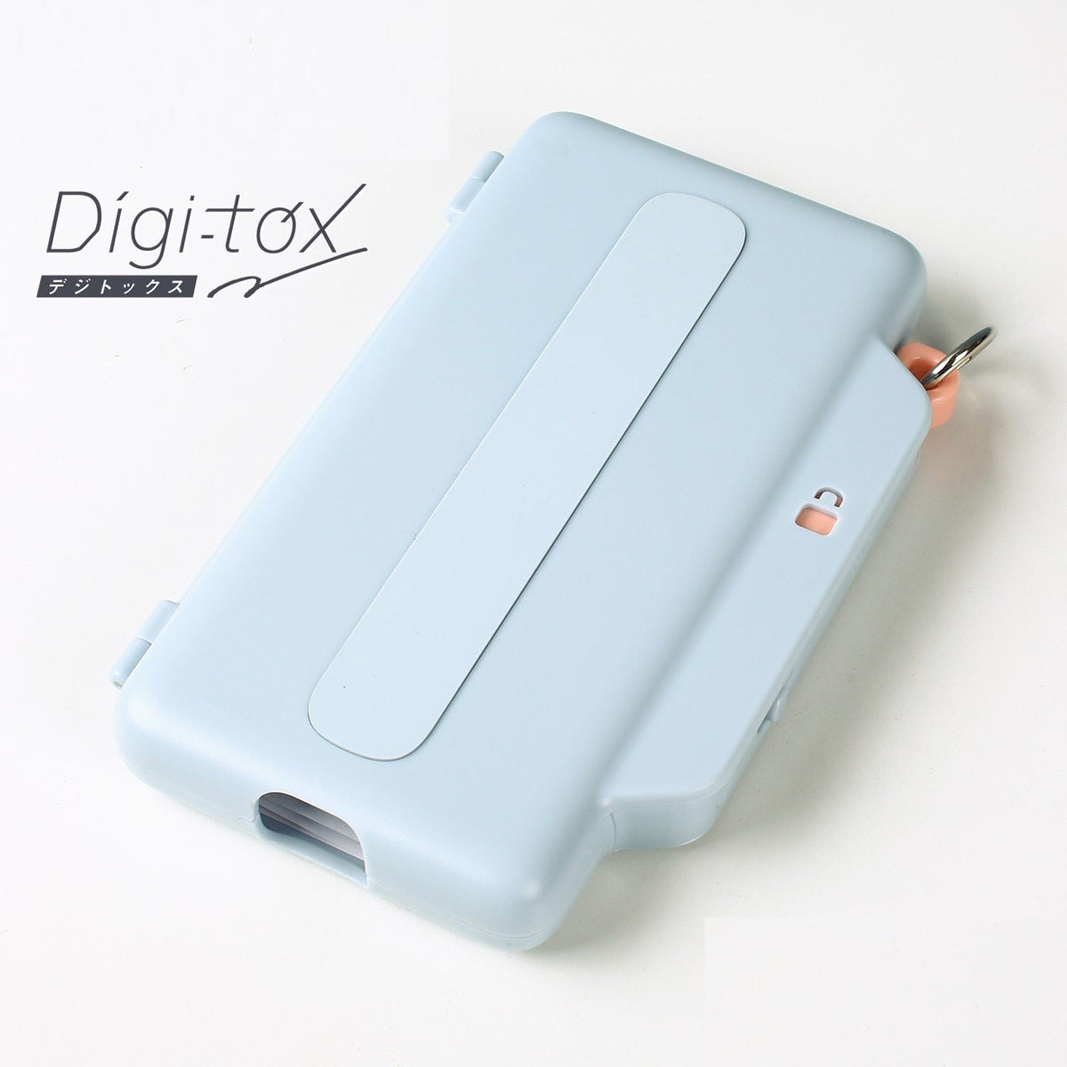 SONIC DG-263 Magnetic Phone Lock Box for Students, ABS Storage Case Light Blue