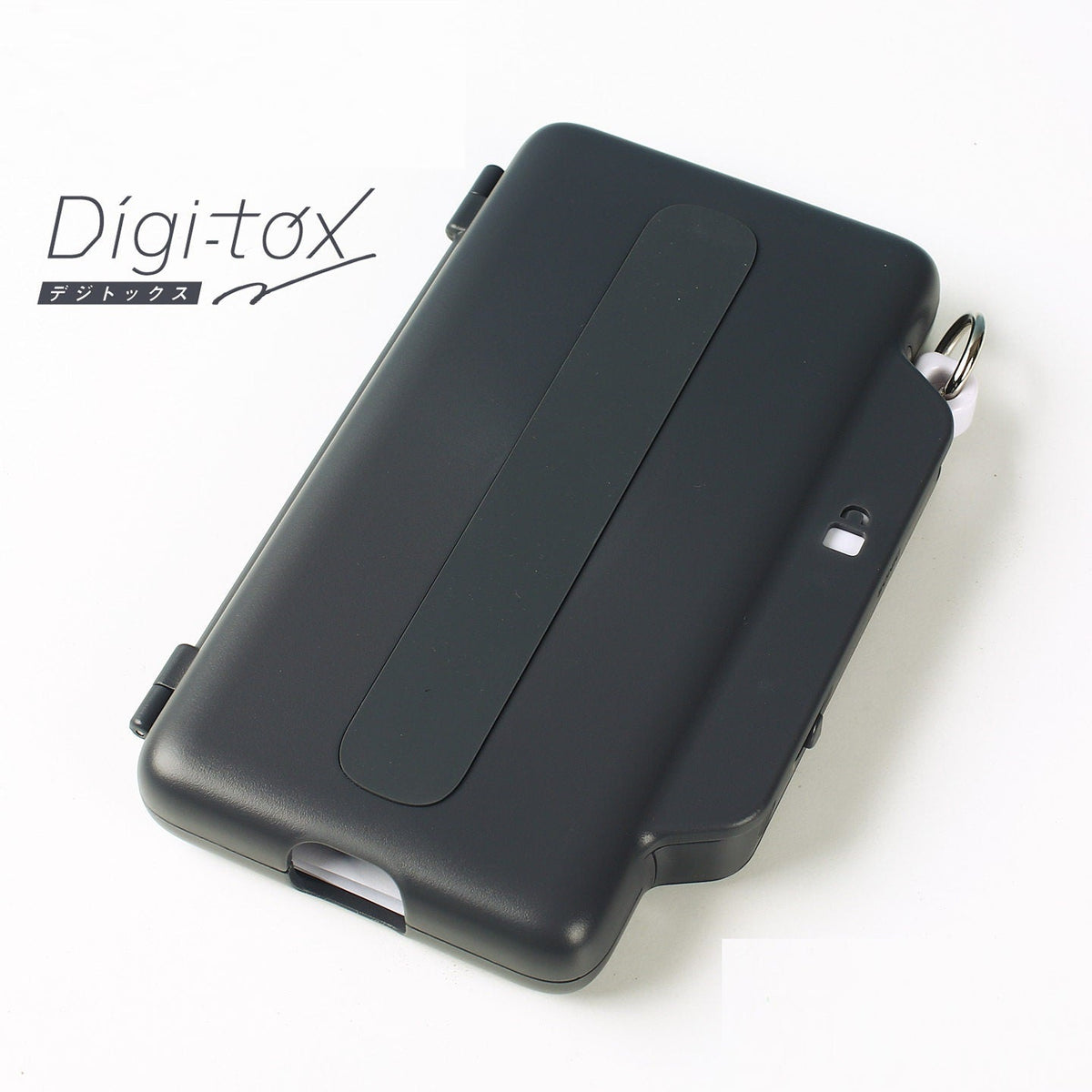SONIC DG-263 Magnetic Phone Lock Box for Students, ABS Storage Case Black