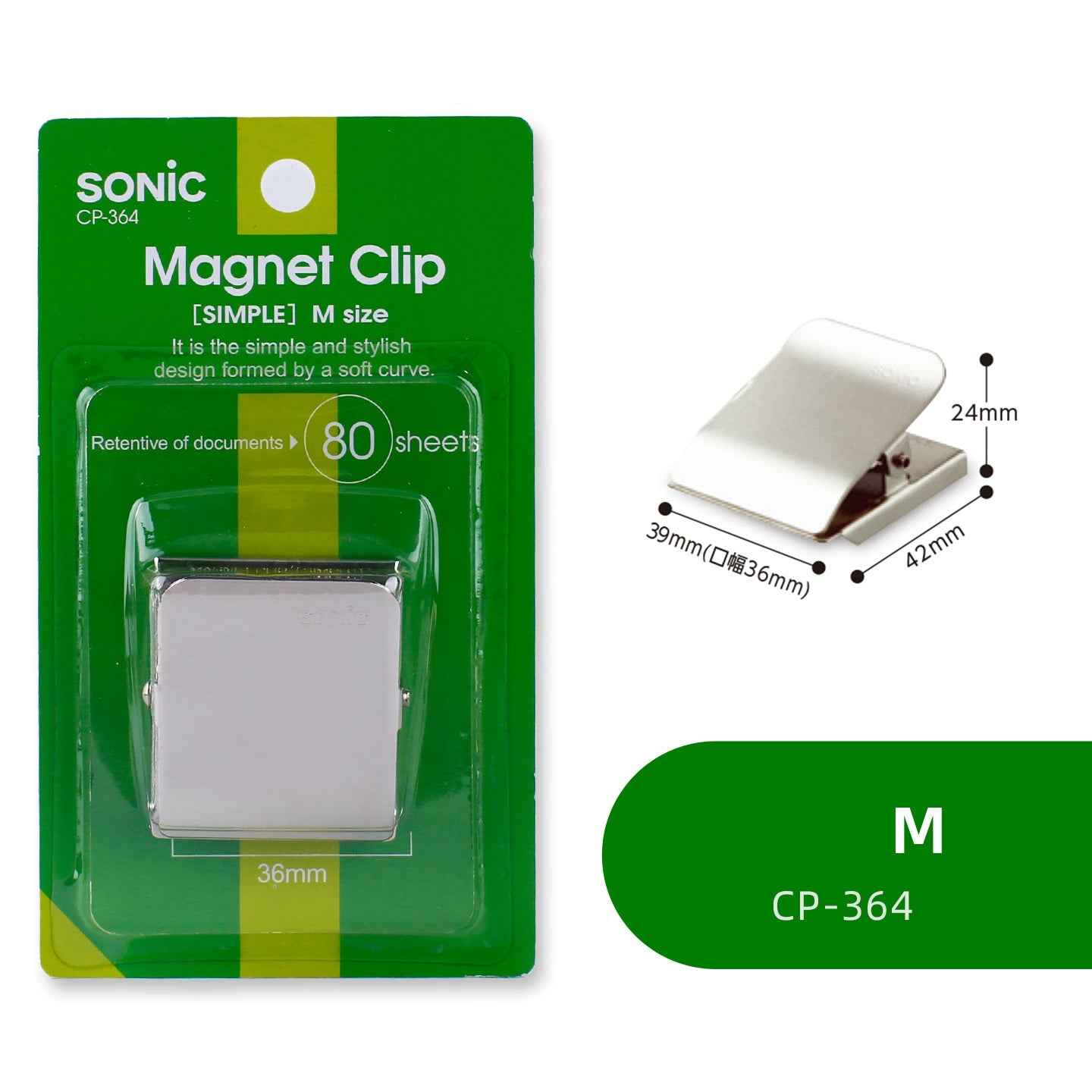 SONIC Magnet Clip Extra Strong Magnetic Binder Clips M 80 Sheets