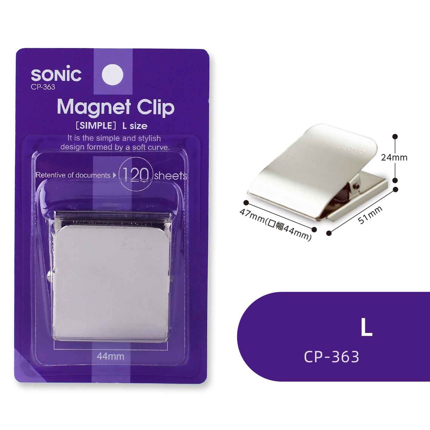 SONIC Magnet Clip Extra Strong Magnetic Binder Clips L 120 Sheets