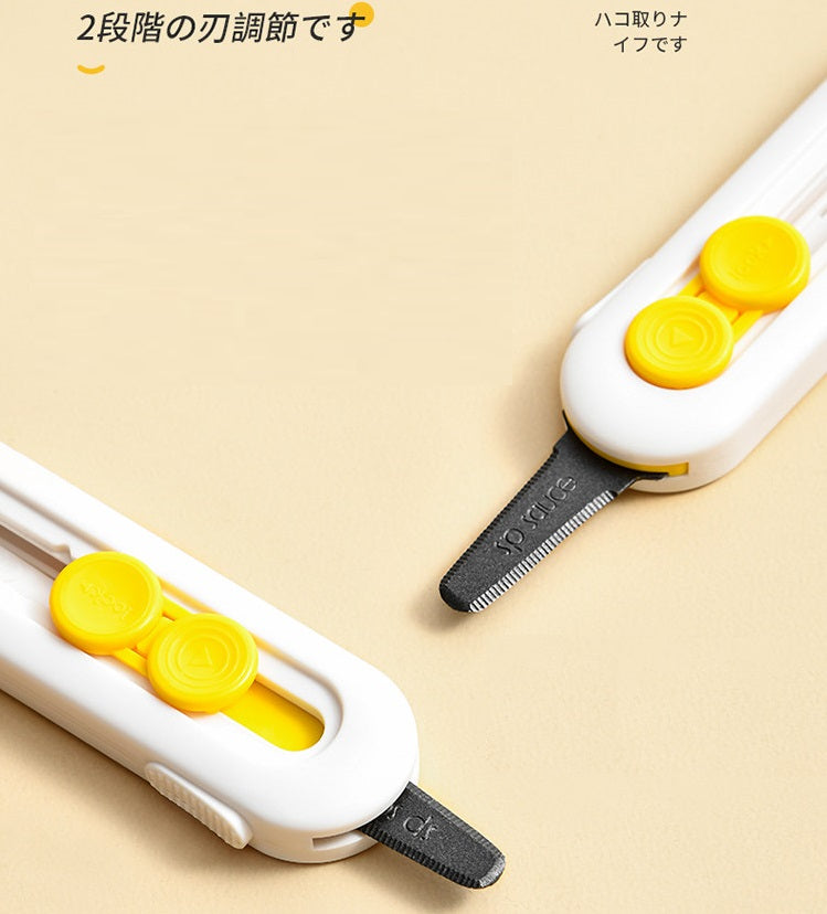 Magnetic Box Opener Utility Knife 2 Pack