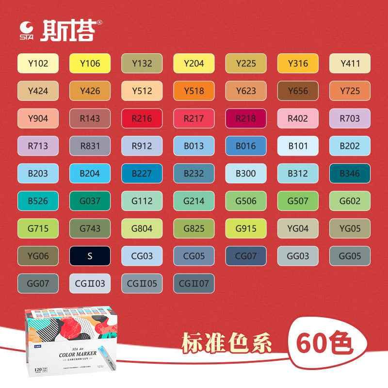 STA 9200 Art Premium Alcohol Markers,60/72/120 Color Standard Set 60 Color