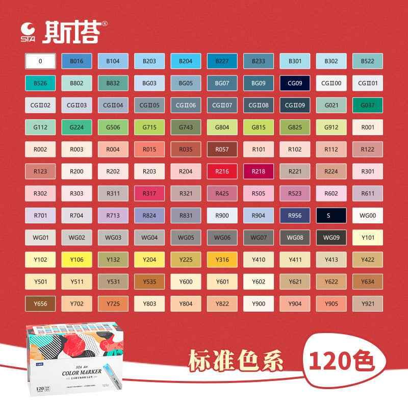 STA 9200 Art Premium Alcohol Markers,60/72/120 Color Standard Set 120 Color