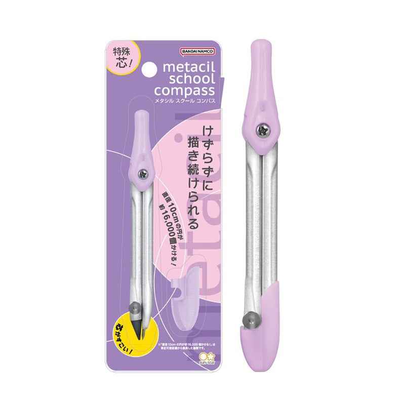 SUN-STAR Metacil School Compass Navy/Light Violet Light Violet