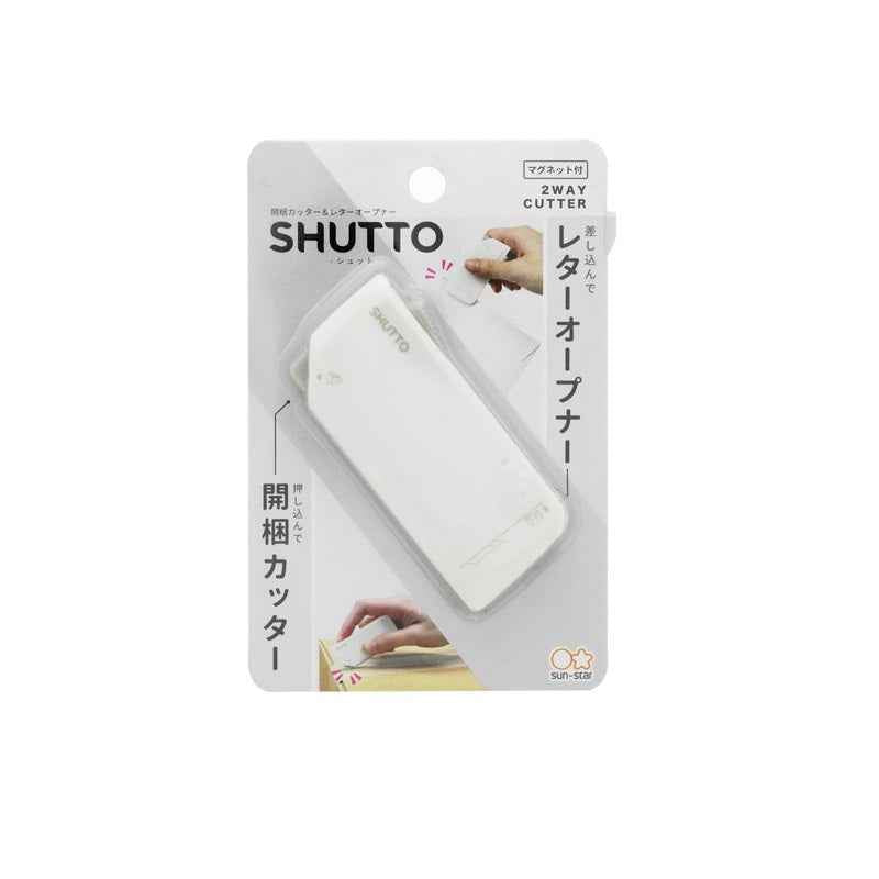 Sun-Star Shutto 2 Way Cutter Letter Opener + Box Cutter White