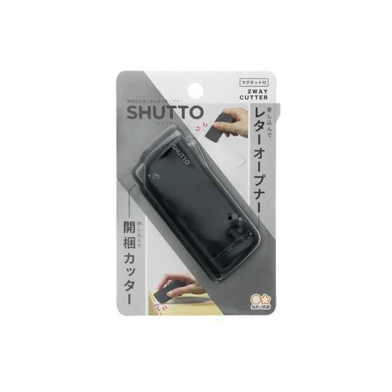 Sun-Star Shutto 2 Way Cutter Letter Opener + Box Cutter Black