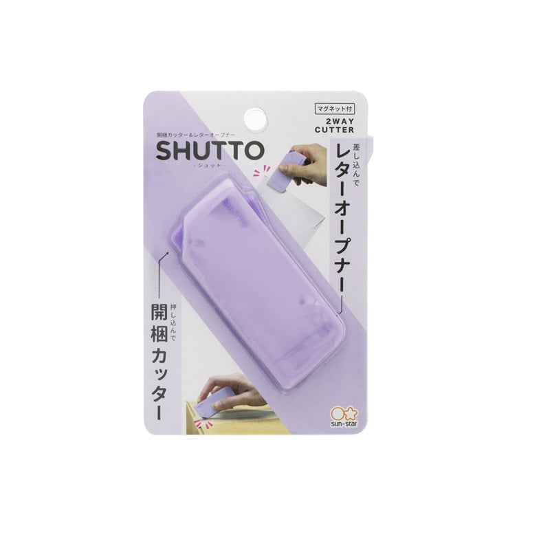 Sun-Star Shutto 2 Way Cutter Letter Opener + Box Cutter Purple