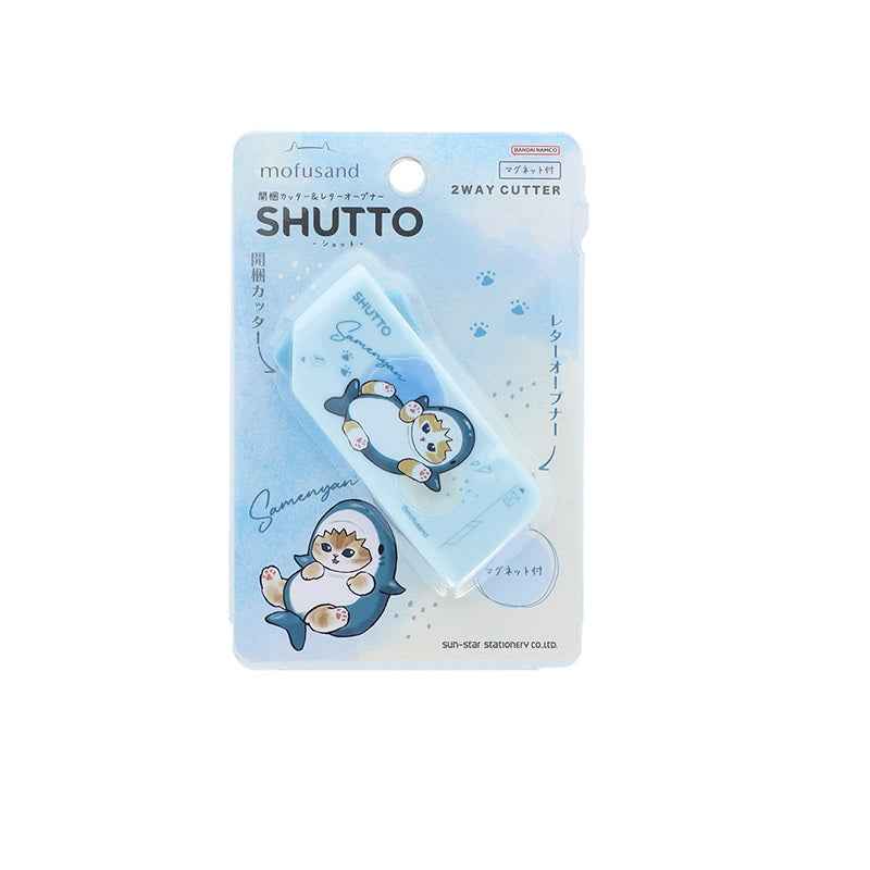 Sun-Star Shutto 2 Way Cutter Mofusand Shark Meow