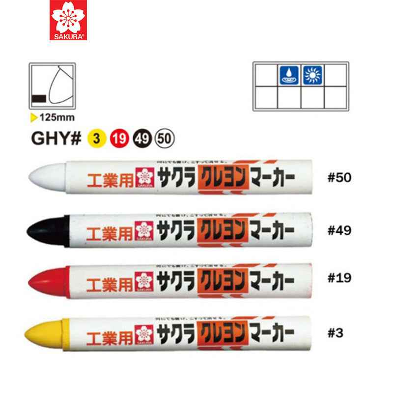 Sakura GHY Industrial Crayon Markers, 4 Pieces